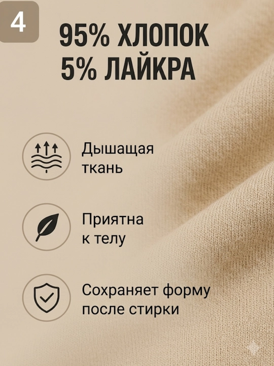 Футболка Bugs Bunny