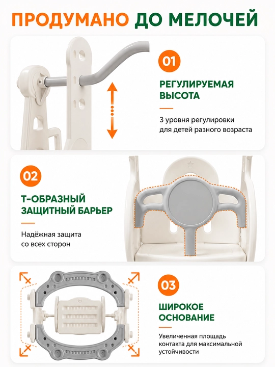 Качели, горка, игровой комплекс детский