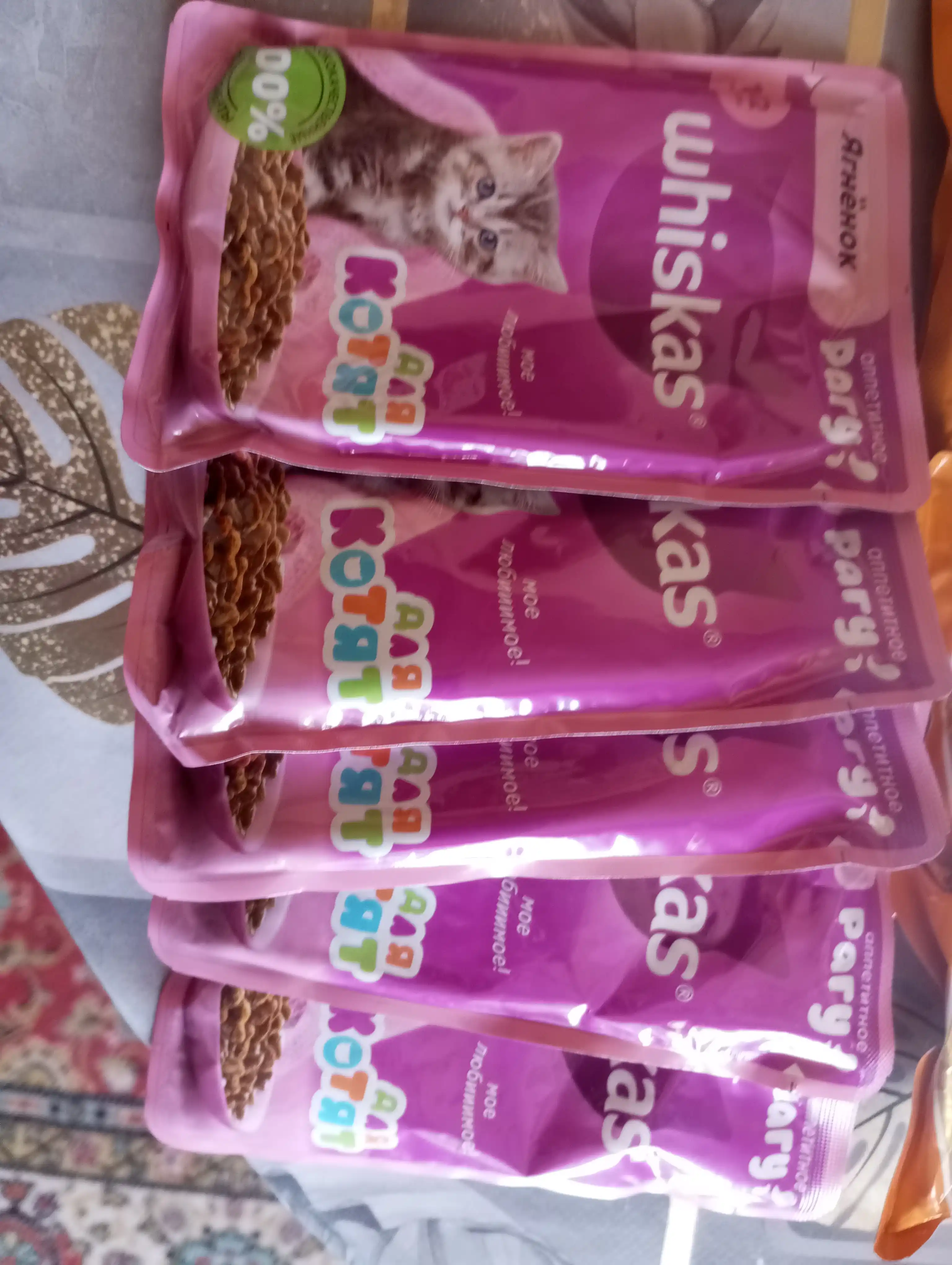 Lapka  mushuklar uchun nam yem sousli kurka bilan, 85 gr 5 dona