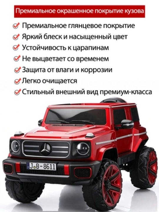 24V 4x4 bolalar elektromobili, 4 ta 550 motor, LED chiroq, Bluetooth, APP