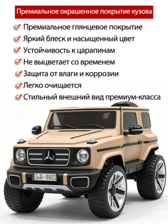 24V 4x4 bolalar elektromobili, 4 ta 550 motor, LED chiroq, Bluetooth, APP