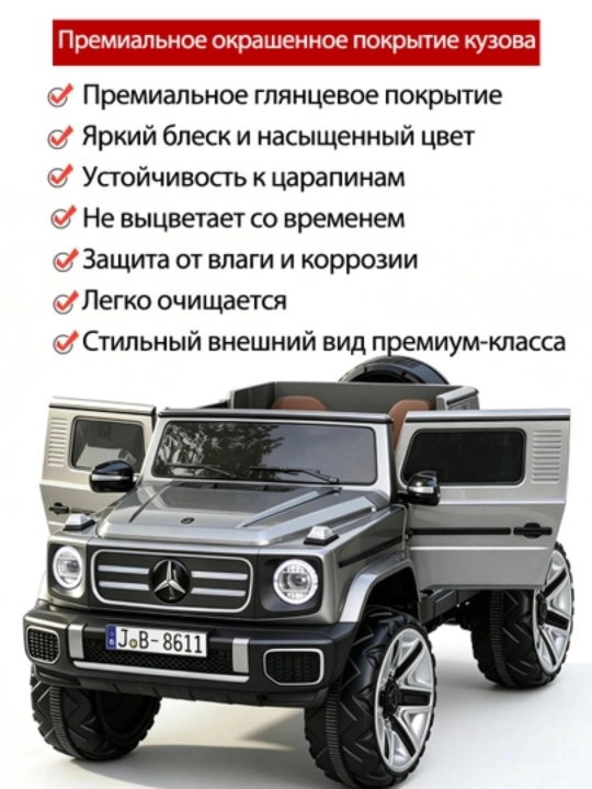24V 4x4 bolalar elektromobili, 4 ta 550 motor, LED chiroq, Bluetooth, APP