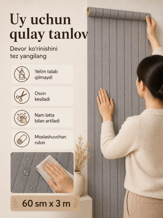 Devorlar uchun o'z-o'zidan yopishqoq devor qog'ozi, koridor va yotoqxona uchun oboy, aboy