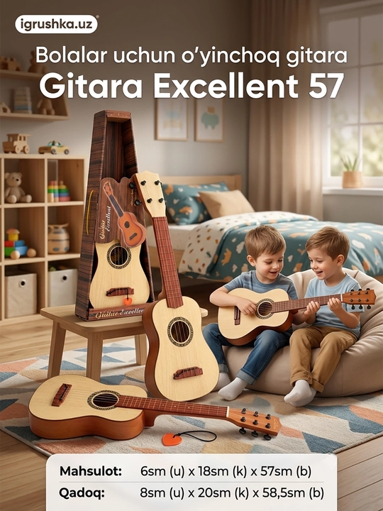Bolalar uchun "Guitar Excellent" gitara, yog'och, 4 torli - 