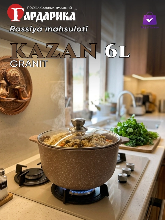 Qozon granit, Gardarika qozoni, rassiya qozoni, 4 litr 6 litr 8 litr