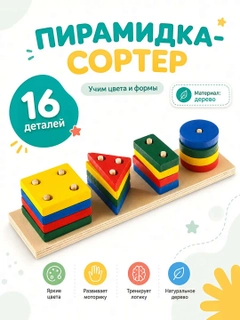 Ментоловый