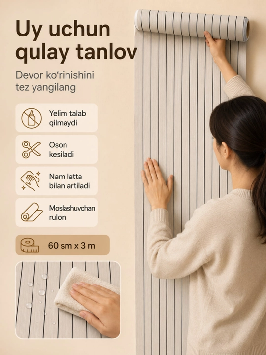Devorlar uchun o'z-o'zidan yopishqoq devor qog'ozi, koridor va yotoqxona uchun oboy, aboy