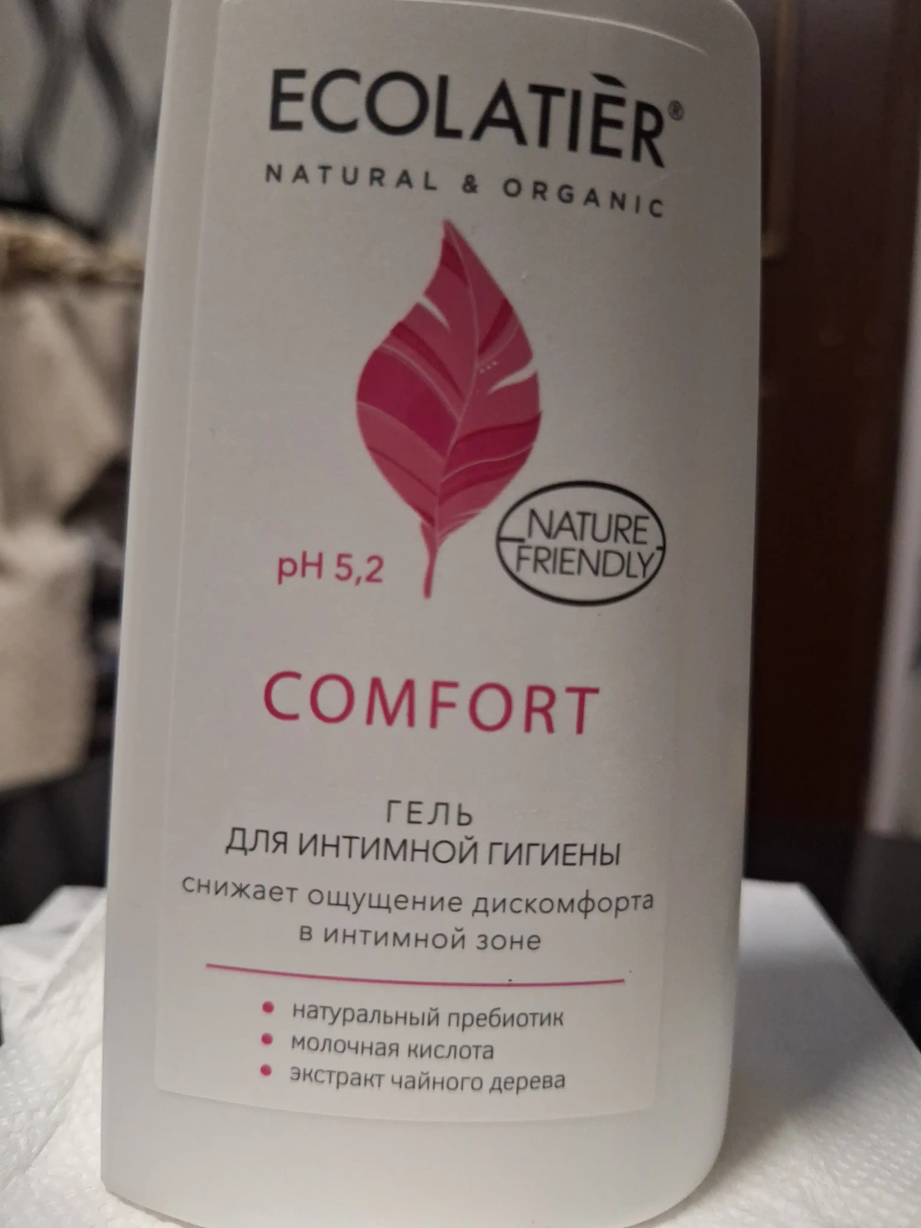 Гель для интимной гигиены Comfort, с молочной кислотой и пребиотиком, 250 мл