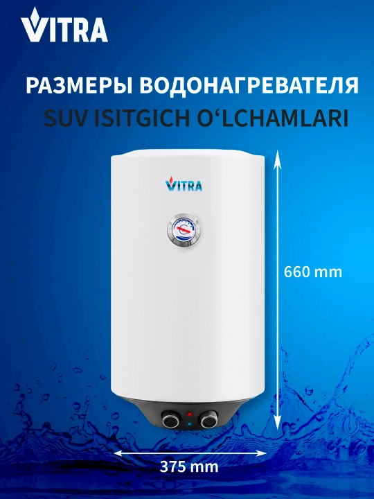 Elektr to‘plovchi suv isitgichi Vitra KNB
