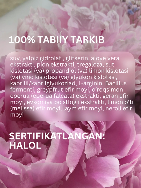 MI&KO Тоник осветляющий, отбеливающий, матирующий, от акне, 110 мл MIKO