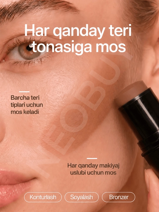 Контуринг для лица скульптор для лица хайлайтер в кремовом стике QIC Shimmer Stick