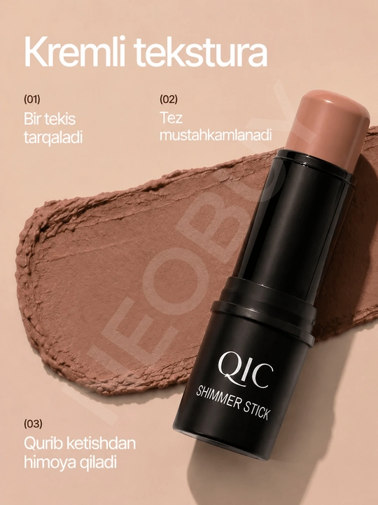 Контуринг для лица скульптор для лица хайлайтер в кремовом стике QIC Shimmer Stick
