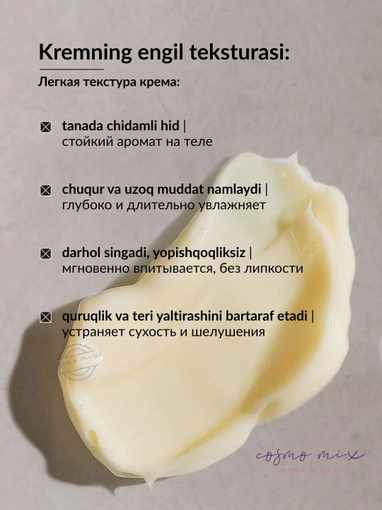MIXIT Spa Rituals Neroli & Cedarwood tana va qo‘llar uchun parfyumeriya kremi, 250 ml