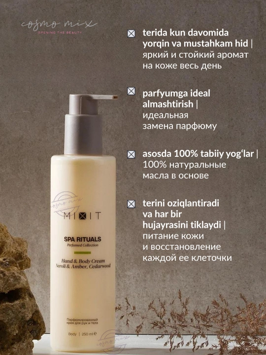 MIXIT Spa Rituals Neroli & Cedarwood tana va qo‘llar uchun parfyumeriya kremi, 250 ml