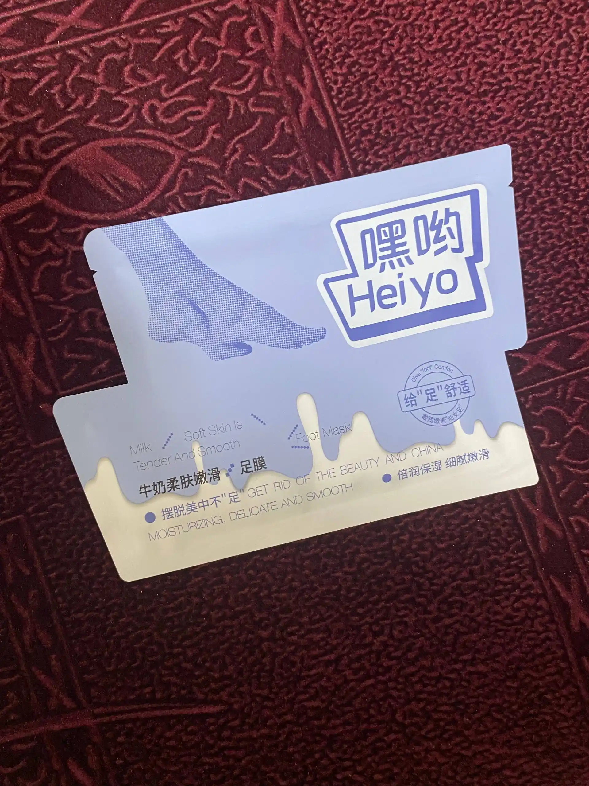 Маска для ног Heiyo с эссенцией молока, 35 мл