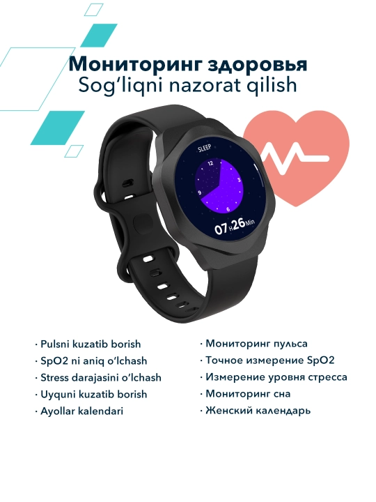 Смарт-часы Canyon Hexagon SW-88 AMOLED, с функцией звонков и двумя ремешками