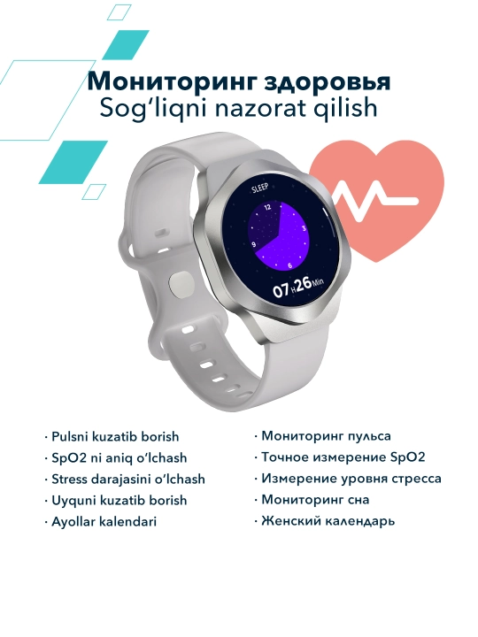 Смарт-часы Canyon Hexagon SW-88 AMOLED, с функцией звонков и двумя ремешками