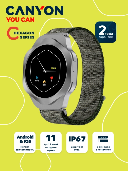 Smart soati Canyon Hexagon SW-88 AMOLED, qo‘ng‘iroqlar, qo‘shaloq tasma - 