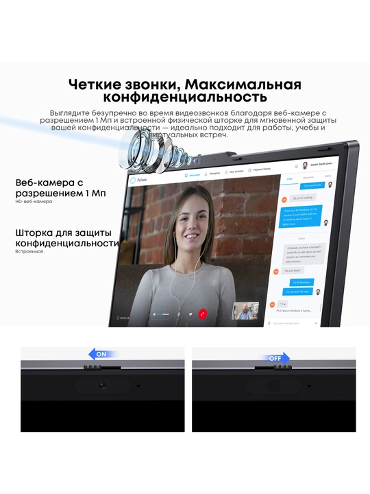 Ноутбук Chuwi CoreBook Plus, IPS экран, 16GB RAM, SSD 512ГБ, Windows 11