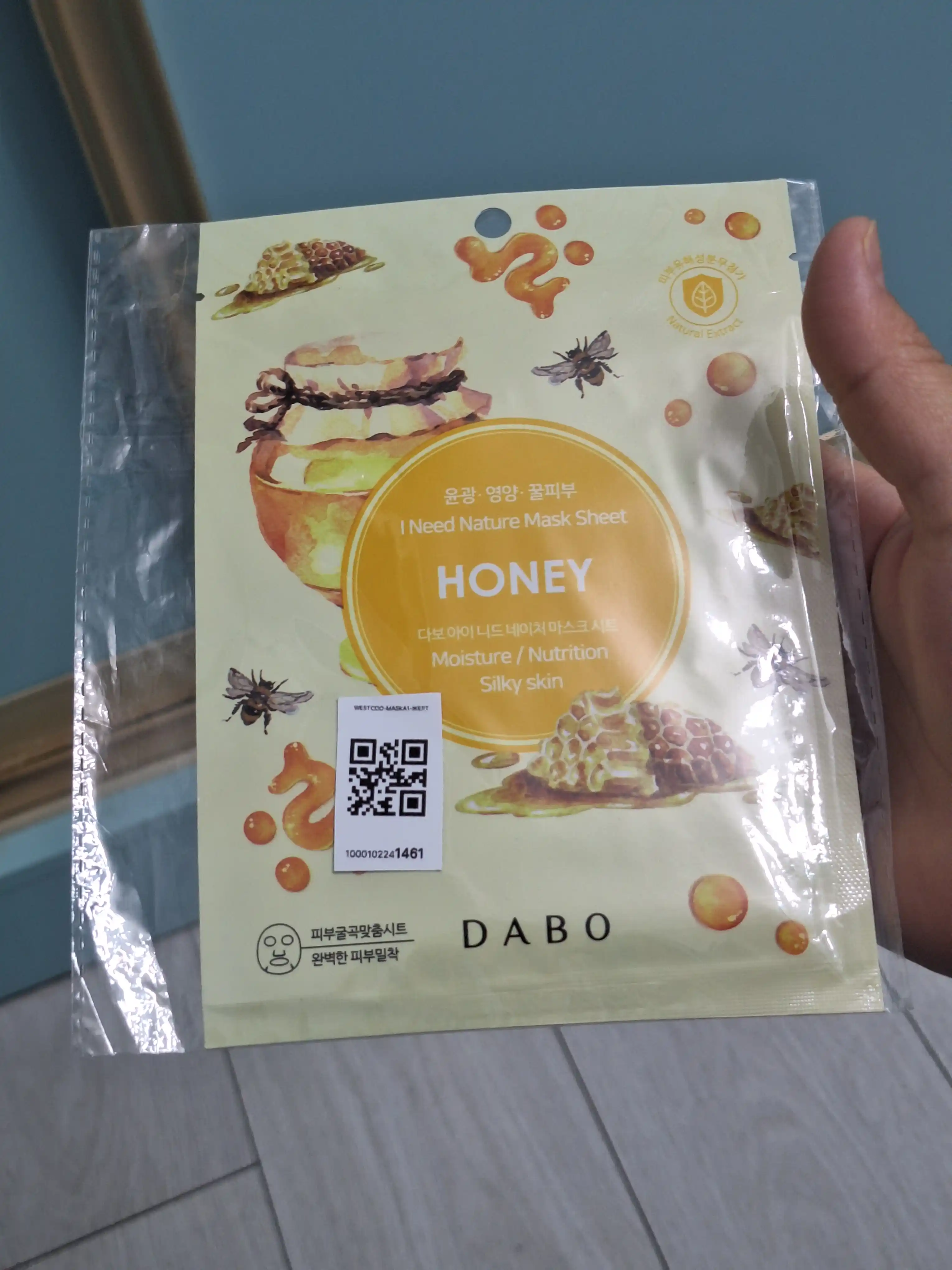 Dabo I Need Nature Mask Sheet, корейские тканевые маски для лица, 23 мл