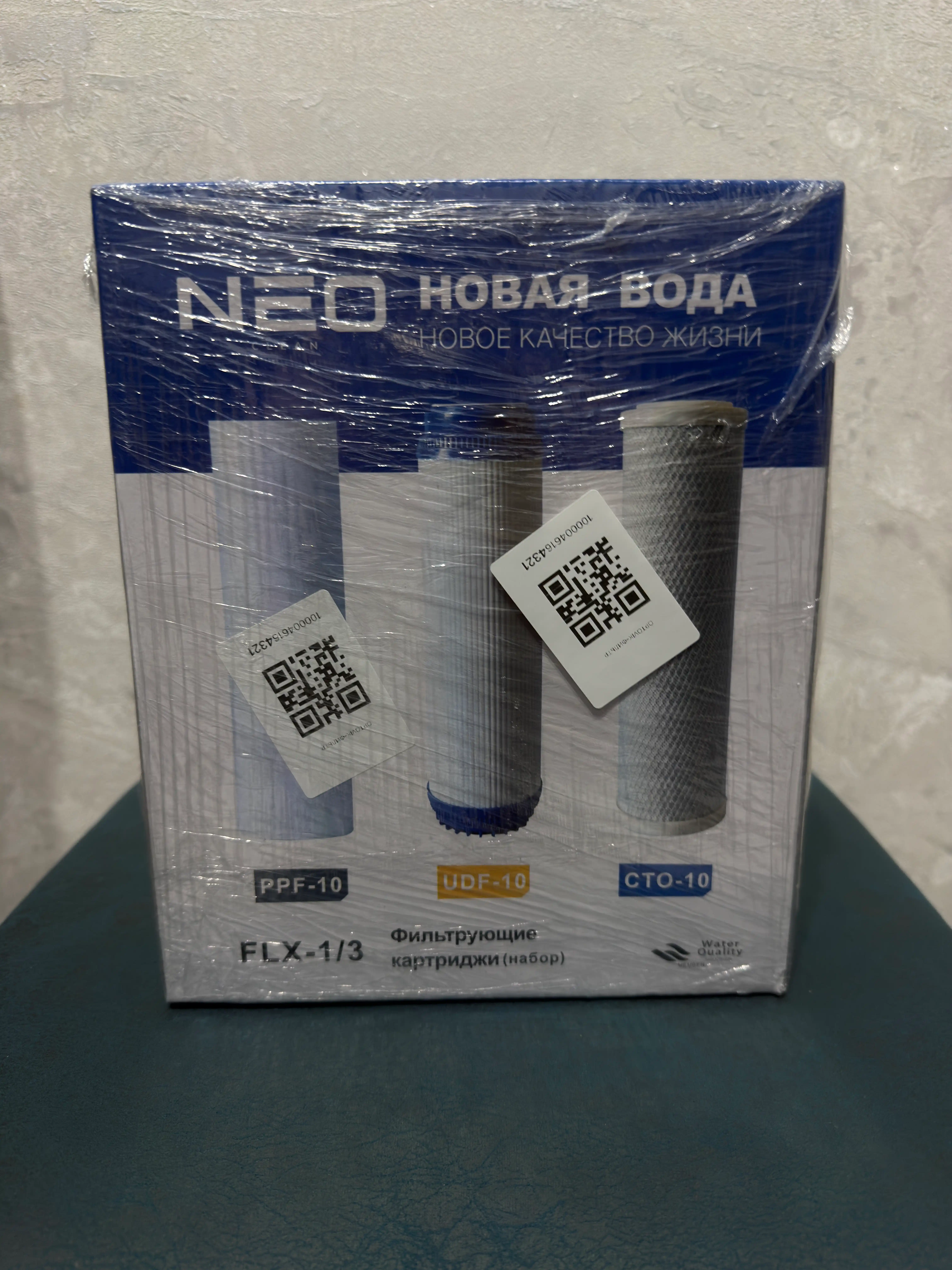 Фильтр для воды, картридж Neo, набор сменных фильтров, 3 в 1