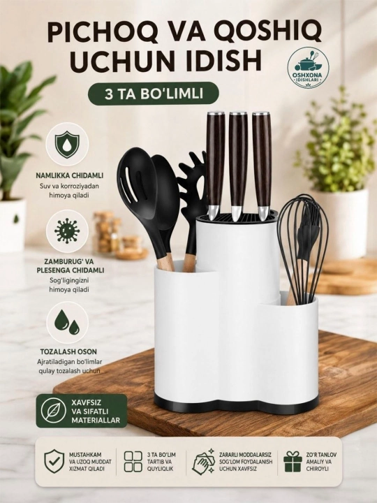 Pichoq va qoshiqlar uchun 3 bo‘limli organayzer,pichoq podstafka - 