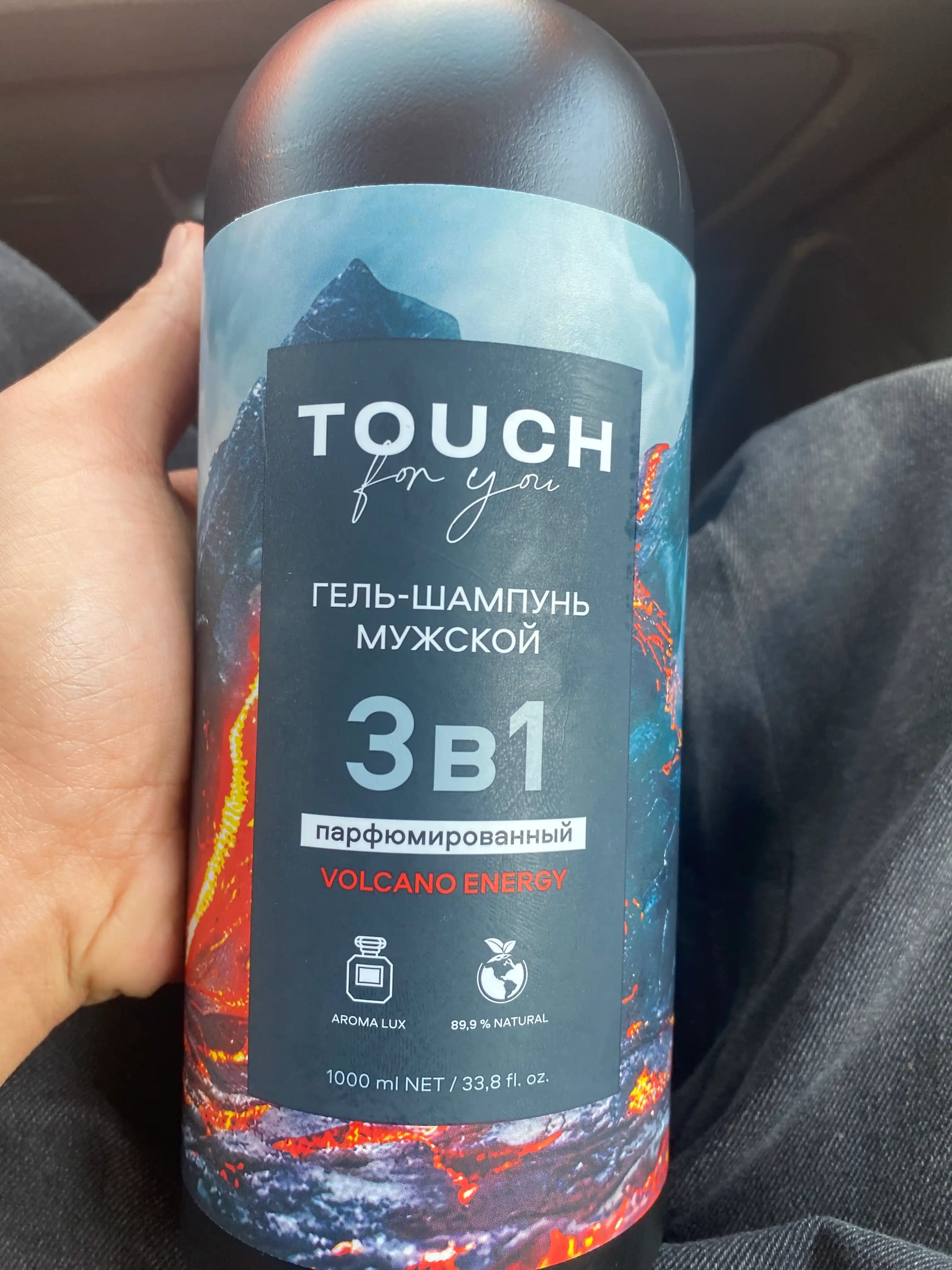 VOLCANO ENERGY parfyumlangan erkaklar shampuni, dush uchun gel, Touch For You, 1000 ml