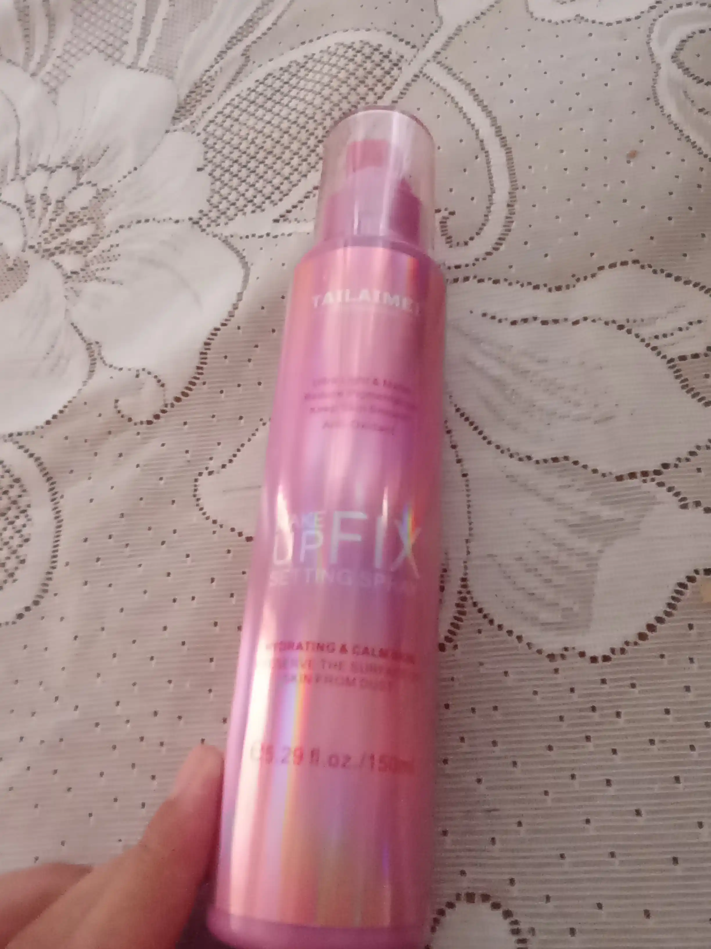 Спрей фиксатор для макияжа, увлажняющий, Make Up Fixer