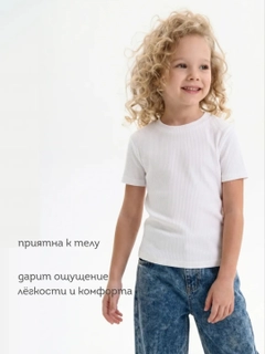 Белый