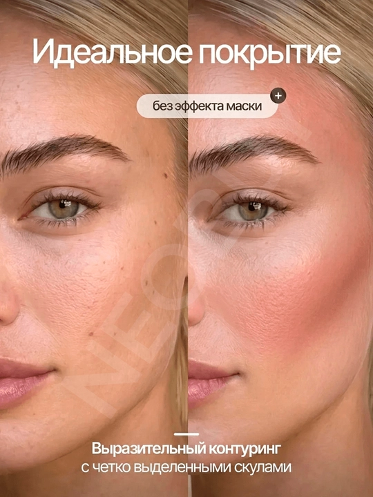 Контуринг для лица скульптор для лица хайлайтер в кремовом стике QIC Shimmer Stick