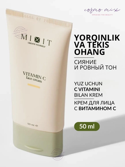 MIXIT Vitamin C yuz kremi pigment dog‘larini oqartiruvchi va yuz rangini tekislovchi 50 ml - 