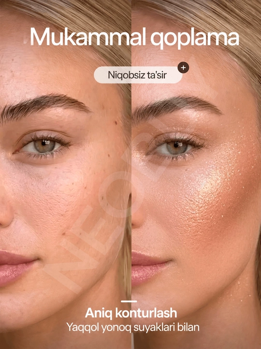 Контуринг для лица скульптор для лица хайлайтер в кремовом стике QIC Shimmer Stick