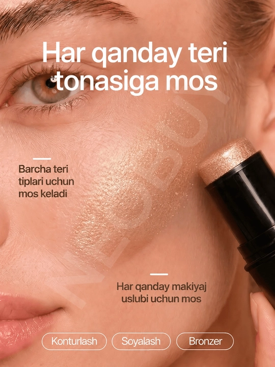 Контуринг для лица скульптор для лица хайлайтер в кремовом стике QIC Shimmer Stick