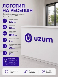 Голубой