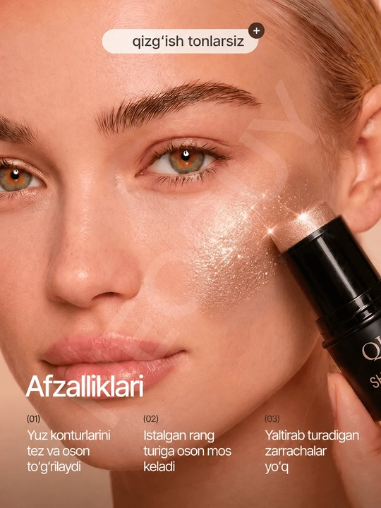 Контуринг для лица скульптор для лица хайлайтер в кремовом стике QIC Shimmer Stick