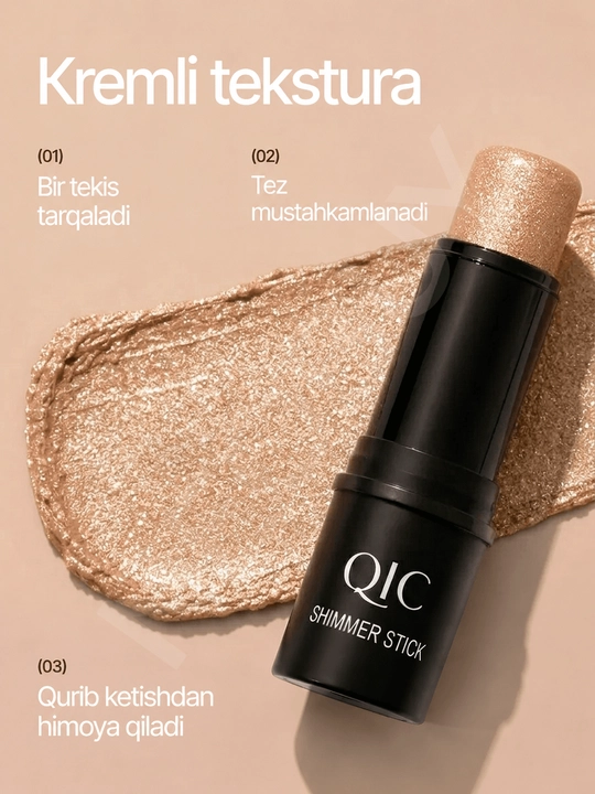 Контуринг для лица скульптор для лица хайлайтер в кремовом стике QIC Shimmer Stick