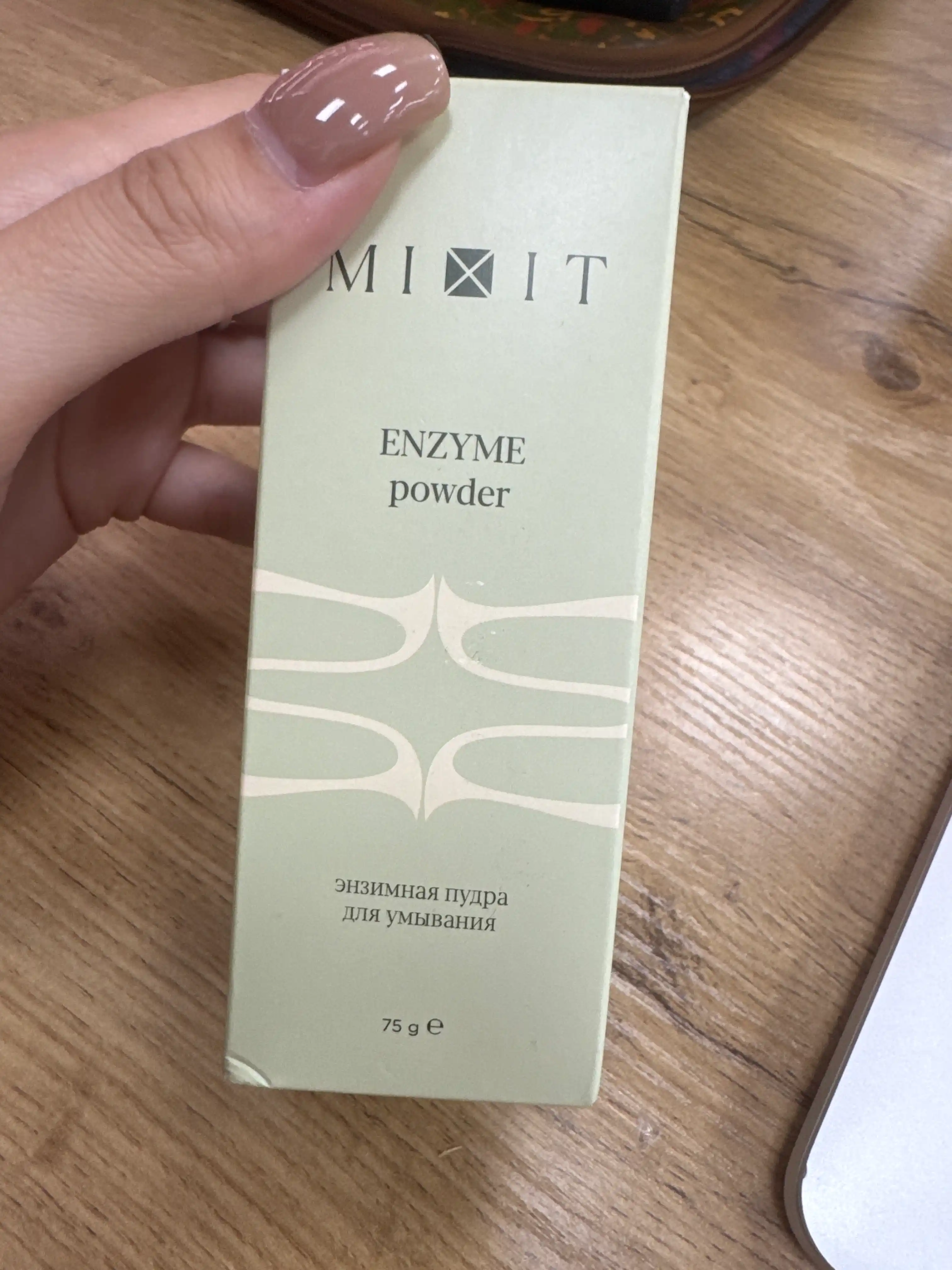 MIXIT Papain va o‘simlik ekstraktlari bilan yuz yuvish uchun fermentli pudra 75 ml