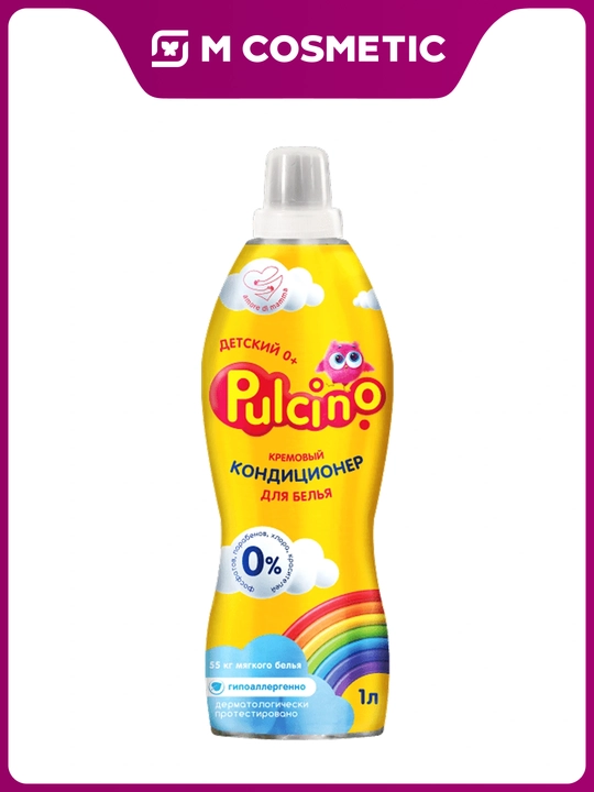 PULCINO bolalar uchun mato yumshatgich, gipoallergen, 1 litr - 