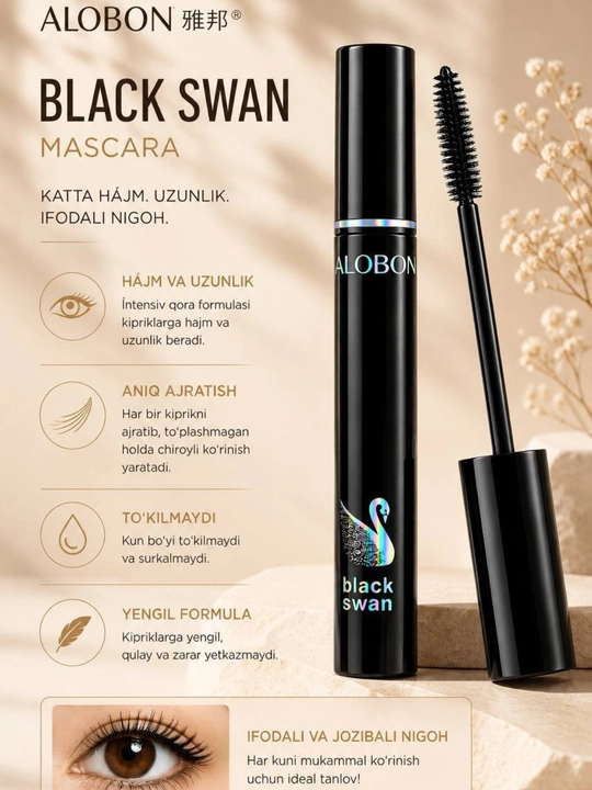 ALOBON Black Swan kiprik uchun tush 7 g qora uzaytiruvchi hajmli suvga chidamli tush - 