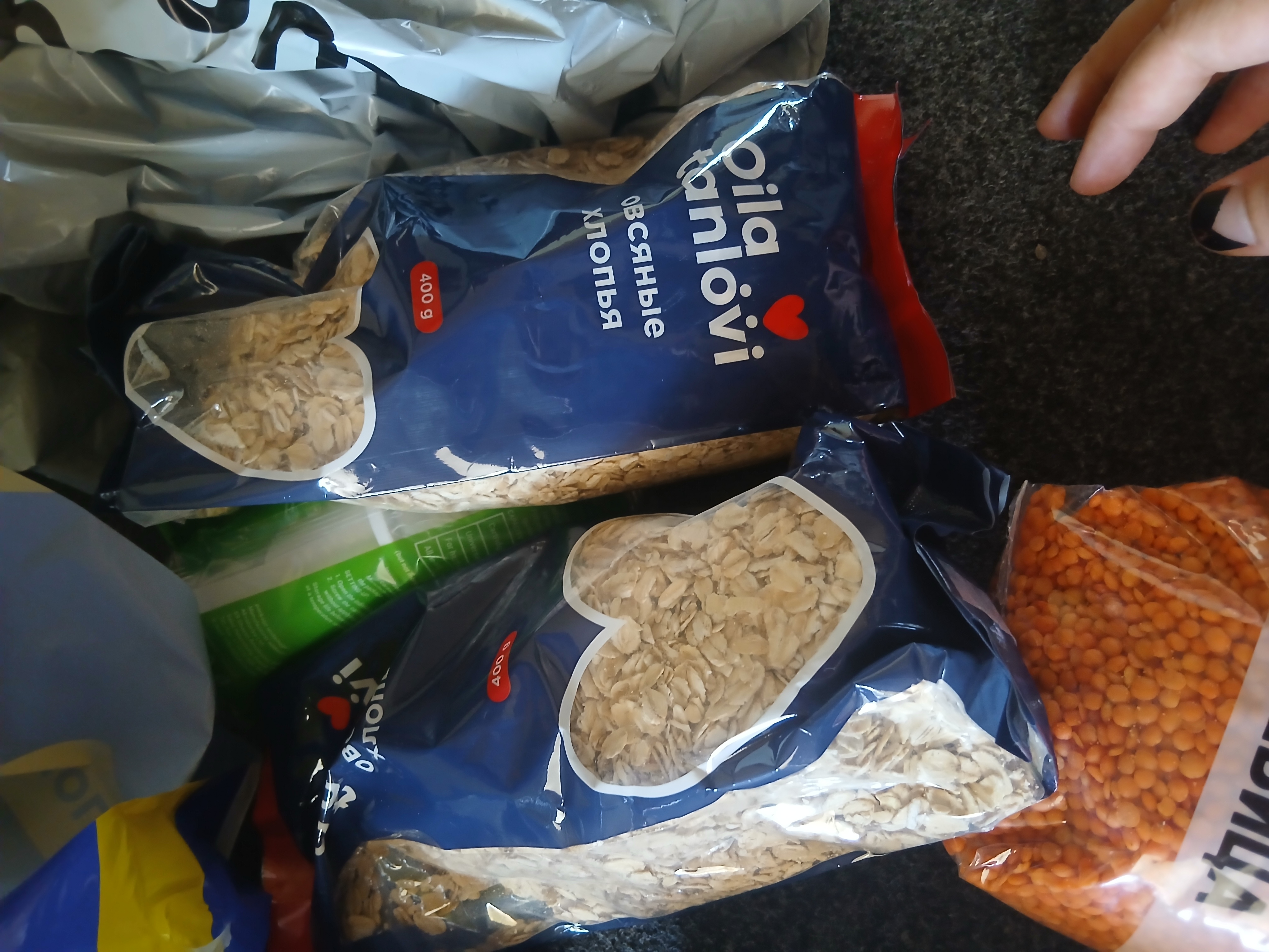 Suli yormasi Oila tanlovi, 400 g
