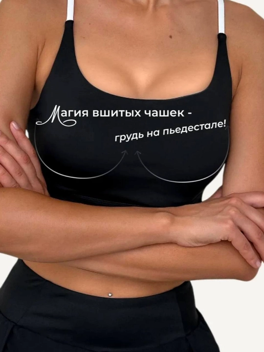 Yuqori sport, ayollar, fitnes, yoga, yugurish, yozgi, asosiy, qisqartirilgan mayka