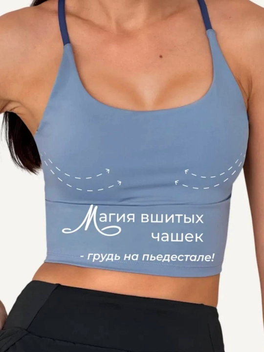 Yuqori sport, ayollar, fitnes, yoga, yugurish, yozgi, asosiy, qisqartirilgan mayka