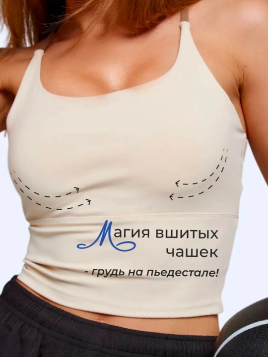 Yuqori sport, ayollar, fitnes, yoga, yugurish, yozgi, asosiy, qisqartirilgan mayka