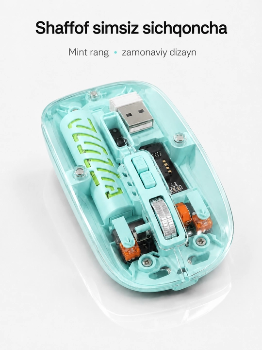 Прозрачная беспроводная мышь, Bluetooth 5.2 и 2.4G, зарядка Type-C - 