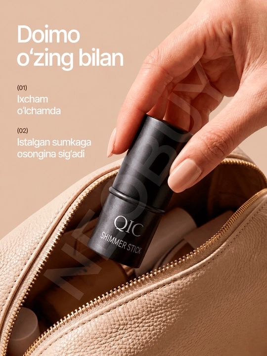 Контуринг для лица скульптор для лица хайлайтер в кремовом стике QIC Shimmer Stick