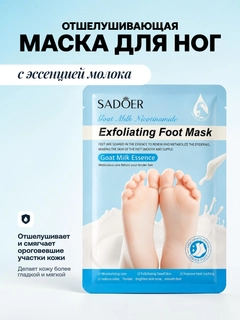Голубой