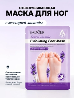 Фиолетовый