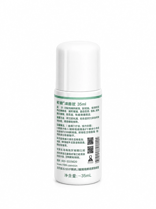 Greenleaf dezodoranti, tabiiy, hidga qarshi, vegan dezodoranti, antiperspirant