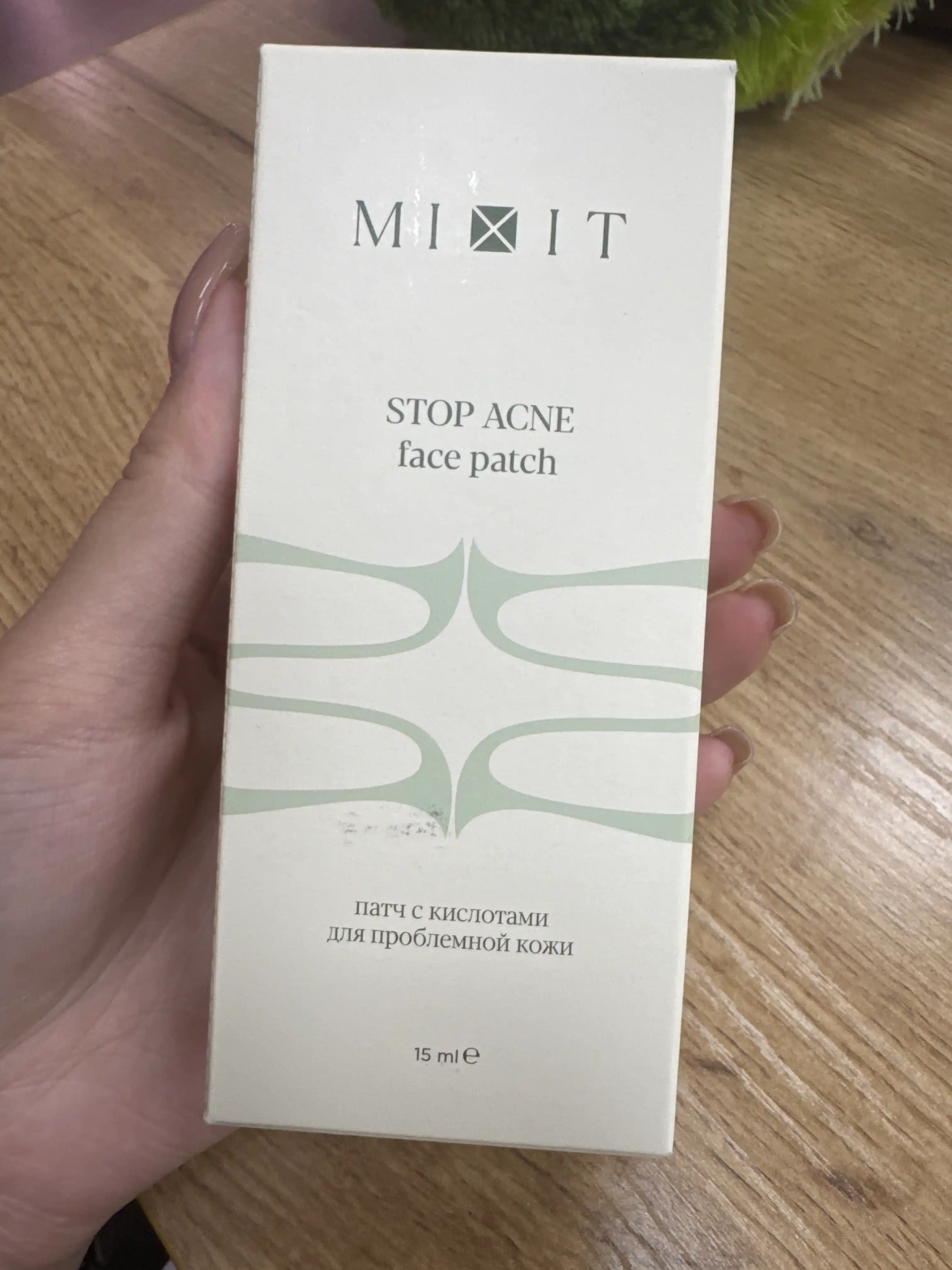 MIXIT Stop Acne гель-патч с кислотами, для проблемной кожи, 15 мл