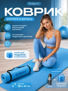 Небесно-голубой